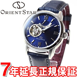 【2000円OFFクーポン 6月12日9時59分まで 】オリエントスター ORIENT STAR 腕...:asr:10046644