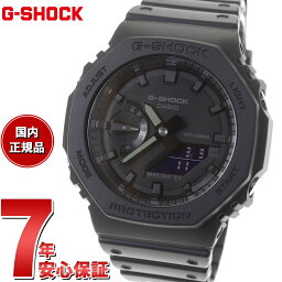 【店内ポイント最大43倍！4月28日！】G-SHOCK カシオ Gショック 腕時計 メンズ GA-2100-1A1JF