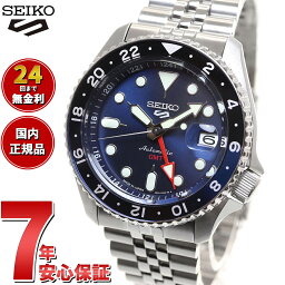 【店内ポイント最大43倍！4月28日！】<strong>セイコー5</strong> スポーツ SEIKO 5 SPORTS 自動巻き メカニカル 流通限定モデル 腕時計 メンズ セイコーファイブ スポーツ SKX Sports GMT SBSC003