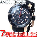 8月15日限定!最大2000円OFFクーポン配布中♪15日0時から16日9時59分まで! エンジェルクローバー Angel Clover 腕時計 メンズ エイトスター 8ght STAR クロノグラフ NES46PBK-BK
