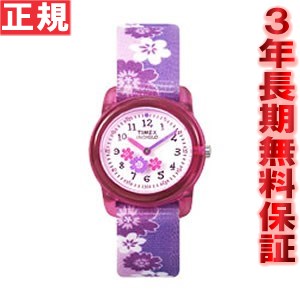 TIMEX タイメックス 腕時計 タイメックスキッズ クォーツアナログ ホワイト T7B011【正規品】【楽ギフ_包装】TIMEX タイメックス 腕時計 正規品