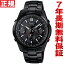 カシオ リニエージ CASIO LINEAGE 電波 ソーラー 電波時計 腕時計 メンズ アナログ タフソーラー LIW-M610DB-1AJF