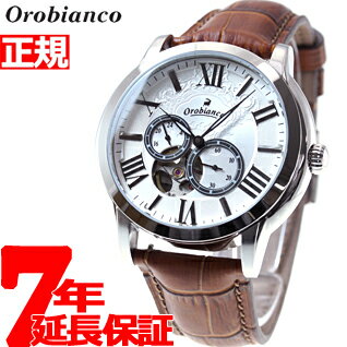 y5%OFFN[|I529959܂ŁIzIrAR ^CI Orobianco TIMEORA rv Y }eBR ROMANTIKO  OR-0035-1