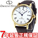 【2000円OFFクーポン!5月29日9時59分まで!】オリエント オリエントスター ORIENT STAR 腕時計 メンズ 自動巻き WZ0321EL オートマチック エレガントクラシック
