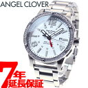 【5%OFFクーポン!5月29日9時59分まで!】エンジェルクローバー Angel Clover 限定モデル 腕時計 メンズ ホワイトコレクション エクスベンチャー EXVENTURE EVG46WHZ-LIMITED
