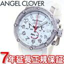 【5%OFFクーポン!5月29日9時59分まで!】エンジェルクローバー Angel Clover 限定モデル 腕時計 メンズ ホワイトコレクション エイトスター 8ght STAR クロノグラフ NES46WHZ-LIMITED