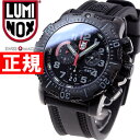 ルミノックス LUMINOX 腕時計 メンズ ANU クロノグラフ 4240シリーズ 4241
