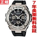 カシオ Gショック Gスチール CASIO G-SHOCK G-STEEL 電波 ソーラー 電波時計 腕時計 メンズ アナデジ タフソーラー GST-W110-1AJF【カシオ Gショック 2015 新作】【正規品】【送料無料】【楽ギフ_包装】【G-SHOCK Gショック GST-W110-1AJF】【楽天BOX受取対象商品】