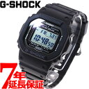 ポイント最大17倍！さらに、最大3万円OFFクーポン！1日23時59分まで！ G-SHOCK 電波 ソーラー 電波時計 カシオ Gショック GW-5000-1JF CASIO G-SHOCK