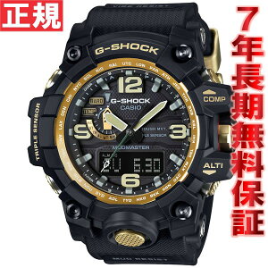 カシオGショックマッドマスターCASIOG-SHOCKMUDMASTER電波ソーラー電波時計腕時計メンズアナデジタフソーラーGWG-1000GB-1AJF【カシオGショックGWG-1000GB-1AJF2015新作】【正規品】【送料無料】【5年長期無料保証】