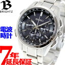  {I2000~OFFN[|X|Cgő48{I52359܂ ZCR[ uCc SEIKO BRIGHTZ dg \[[ dgv rv Y NmOt tCgGLXp[g SAGA197