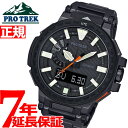 【3000円OFFクーポン!8月24日23時59分まで!】カシオ プロトレック マナスル CASIO PRO TREK MANASLU 電波 ソーラー 電波時計 腕時計 メンズ アナデジ タフソーラー PRX-8000YT-1JF【あす楽対応】【即納可】