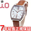 オリエント イオ ORIENT iO 電波 ソーラー 電波時計 腕時計 レディース コスチュームジュエリー WI0191SD【あす楽対応】【即納可】