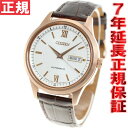 シチズン CITIZEN コレクション 腕時計 メンズ ペアウォッチ メカニカル 自動巻き 機械式 NY4052-08A