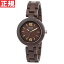 WEWOOD ウィーウッド 腕時計 木製 MIMOSA CHOCOLATE 9818075