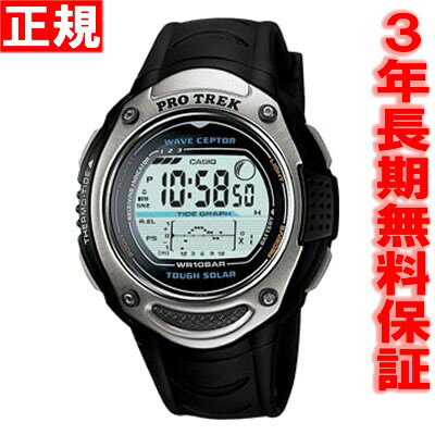 カシオ プロトレック 腕時計 タフソーラー PRW-200J-1JR CASIO PROTREK 【正規品】【楽ギフ_包装】カシオ プロトレック タフソーラー PROTREK 正規品