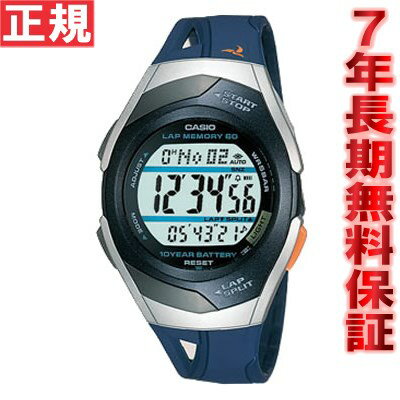 カシオ 腕時計 PHYS LAP MEMORY 60 TOUGH BATTERY 10 STR-300J-2AJF CASIO PROTREK フィズ【正規品】