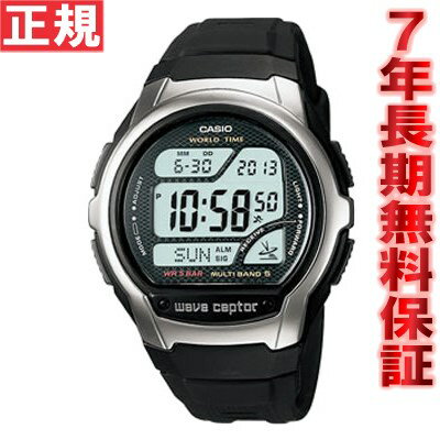 カシオ wave captor 電波時計 デジタル WV-58J-1AJF CASIO【正規品】