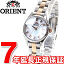 オリエント ネオセブンティーズ ORIENT Neo70's 腕時計 レディース スターカット WV0201SZ