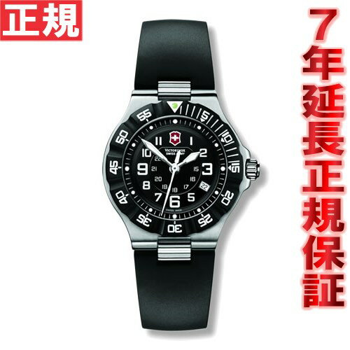 ビクトリノックス 腕時計 スイスアーミー VICTORINOX SWISSARMY SUMMIT XLT サミット 241347【正規品】【送料無料】