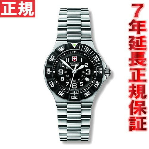 ビクトリノックス 腕時計 スイスアーミー VICTORINOX SWISSARMY SUMMIT XLT サミット 241348【正規品】【送料無料】