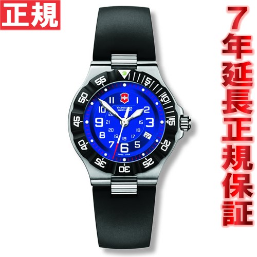 ビクトリノックス VICTORINOX 腕時計 レディース サミット XLT SUMMIT XLT ヴィクトリノックス スイスアーミー 241414【VICTORINOX ビクトリノックス 2012 新作】【正規品】