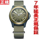 【5%OFFクーポン!5月29日9時59分まで!】ビクトリノックス VICTORINOX 腕時計 メンズ オリジナル ORIGINAL ヴィクトリノックス スイスアーミー 241516