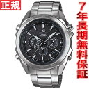 カシオ エディフィス CASIO EDIFICE 電波 ソーラー 腕時計 メンズ 電波時計 タフソーラー クロノグラフ EQW-T610D-1AJF【あす楽対応】【即納可】