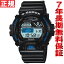 カシオ Gショック CASIO G-SHOCK 腕時計 メンズ Bluetooth搭載 スマートフォン無線通信機能搭載モデル GB-6900-1JFカシオ Gショック CASIO G-SHOCK 腕時計 メンズ GB-6900-1JF Bluetooth 時計 スマートフォン 正規品 送料無料！