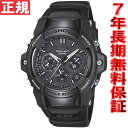 【最大1万円OFFクーポン!26日9時59分まで】【SHOP...