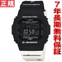 カシオ Gショック CASIO G-SHOCK 電波 ソーラー 腕時計 メンズ 限定モデル THE HUNDREDS コラボモデル 5600シリーズ GW-M5610TH-1JRカシオ Gショック CASIO G-SHOCK 限定モデル GW-M5610TH-1JR 電波 ソーラー 腕時計 メンズ THE HUNDREDS コラボ 5600 正規品 送料無料！