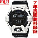 カシオ Gショック Gライド CASIO G-SHOCK G-LIDE 電波 ソーラー 腕時計 メンズ 電波時計 タフソーラー GWX-8900B-7JFカシオ Gショック Gライド CASIO G-SHOCK G-LIDE GWX-8900B-7JF 電波 ソーラー 腕時計 メンズ 電波時計 タフソーラー 正規品 送料無料！