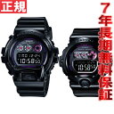 カシオ CASIO ラバーズコレクション2012 クリスマス限定モデル Gショック G-SHOCK ベビーG BABY-G 腕時計 ペアウォッチ LOV-12B-1JRカシオ CASIO ラバーズコレクション クリスマス限定モデル LOV-12B-1JR ペアウォッチ Gショック G-SHOCK ベビーG BABY-G 腕時計 正規品 送料無料！ あす楽対応