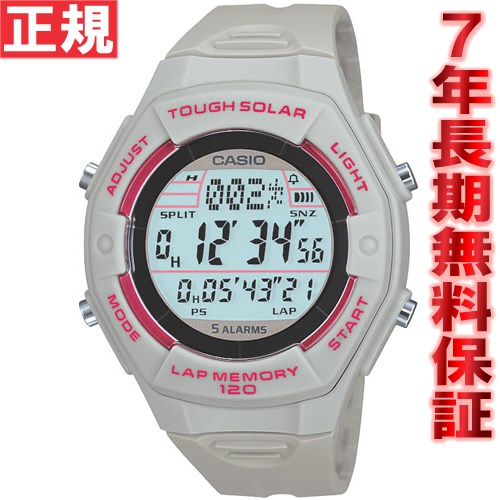 カシオ スポーツギア ソーラー 腕時計 レディース CASIO SPORTS GEAR LW-S200H-8AJF【正規品】