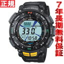 カシオ プロトレック ソーラー 腕時計 メンズ トリプルセンサー CASIO PROTREK PRG-240-1JFカシオ プロトレックPROTREK CASIO 正規品