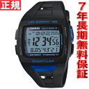 カシオ フィズ CASIO PHYS ソーラー 電波時計 メンズ 腕時計 タフソーラー スポーツウォッチ STW-1000-1BJFカシオ フィズ CASIO PHYS STW-1000-1BJF ソーラー 電波時計 メンズ 腕時計 タフソーラー スポーツウォッチ 正規品