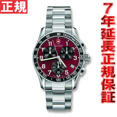 ビクトリノックス 腕時計 スイスアーミー VICTORINOX SWISSARMY CHRONO CLASSIC クロノ クラシック V251148【正規品】【送料無料】【smtb-k】【w3】【楽ギフ_包装】【送料無料】ビクトリノックス VICTORINOX 正規品