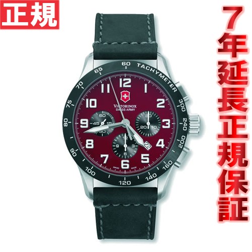 ビクトリノックス 腕時計 スイスアーミー VICTORINOX SWISSARMY PROFESSIONAL AIRBOSS MACH6 プロフェッショナル エアボス V.25785【正規品】【送料無料】