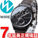 【300円OFFクーポン!8月24日23時59分まで!】セイコー ワイアード SEIKO WIRED 腕時計 メンズ ニュースタンダードモデル クロノグラフ AGAV119【あす楽対応】【即納可】