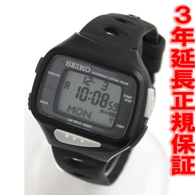 スーパーランナーズ セイコー プロスペックス ソーラー電波時計 電波腕時計 ソーラー腕時計 SEIKO PROSPEX SBDG001【即納可】【正規品】【送料無料】