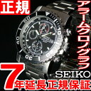 ZCR[ SEIKO tA NmOt A[Nm rv SNA225 ytAzy{zyt...