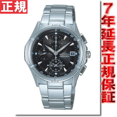 セイコー ワイアード腕時計 SEIKO 時計 WIRED 腕時計 メンズ AGBV139 セイコー ワイアード【正規品】【送料無料】【smtb-k】【w3】【楽ギフ_包装】ワイアード WIRED 腕時計 メンズ クロノグラフ AGBV139 セイコー SEIKO 腕時計 正規品 送料無料