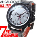 【今だけ!2000円OFFクーポン!31日12時59分まで】エンジェルクローバー Angel Clover 腕時計 メンズ リュクスマスター LUXE MASTER クロノグラフ LM46GMZ-GR