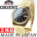 オリエント ORIENT 逆輸入モデル 海外モデル 腕時計 メンズ/レディース 自動巻き メカニカル SEM0B01DB8【あす楽対応】【即納可】