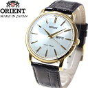オリエント ORIENT 逆輸入モデル 海外モデル 腕時計 メンズ/レディース クラシックデザイン SUG1R001W6【あす楽対応】【即納可】