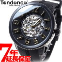【最大1万円OFFクーポン!&店内ポイント最大41倍!】【SHOP OF THE YEAR 2018 受賞】テンデンス Tendence 腕時計 メンズ/レディース 自動巻き スポーツスケルトン SPORT Skeleton TG491005