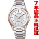 シチズン エクシード CITIZEN EXCEED エコドライブ ソーラー 電波時計 腕時計 メンズ ペアウォッチ 薄型ペア AS7094-76A