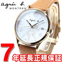 【5%OFFクーポン!5月29日9時59分まで!】アニエスベー agnes b. 腕時計 メンズ/レディース レザール FBSD955【2016 新作】
