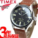 【500円OFFクーポン!8月24日23時59分まで!】タイメックス TIMEX ウォーターベリー レッドウィング Waterbury Red Wing Shoe Leather 日本先行モデル 腕時計 メンズ TW2P84000【あす楽対応】【即納可】
