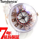 y5%OFFN[|I529959܂ŁIzefX Tendence rv Y/fB[X LOh[ King Dome TY023003y2016 Vz